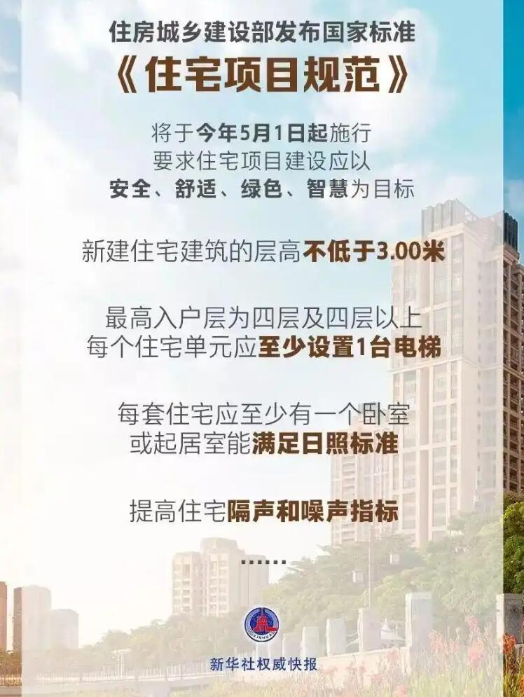 QQ截图20250414091023.jpg