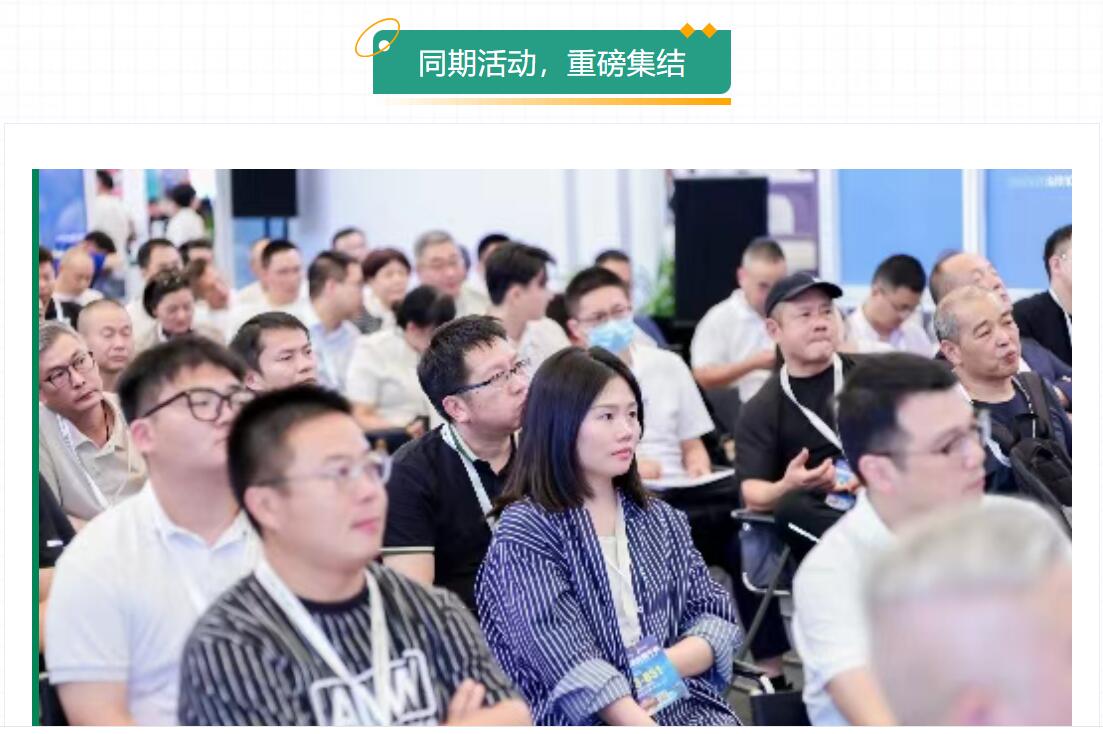 QQ截图20250630140408.jpg