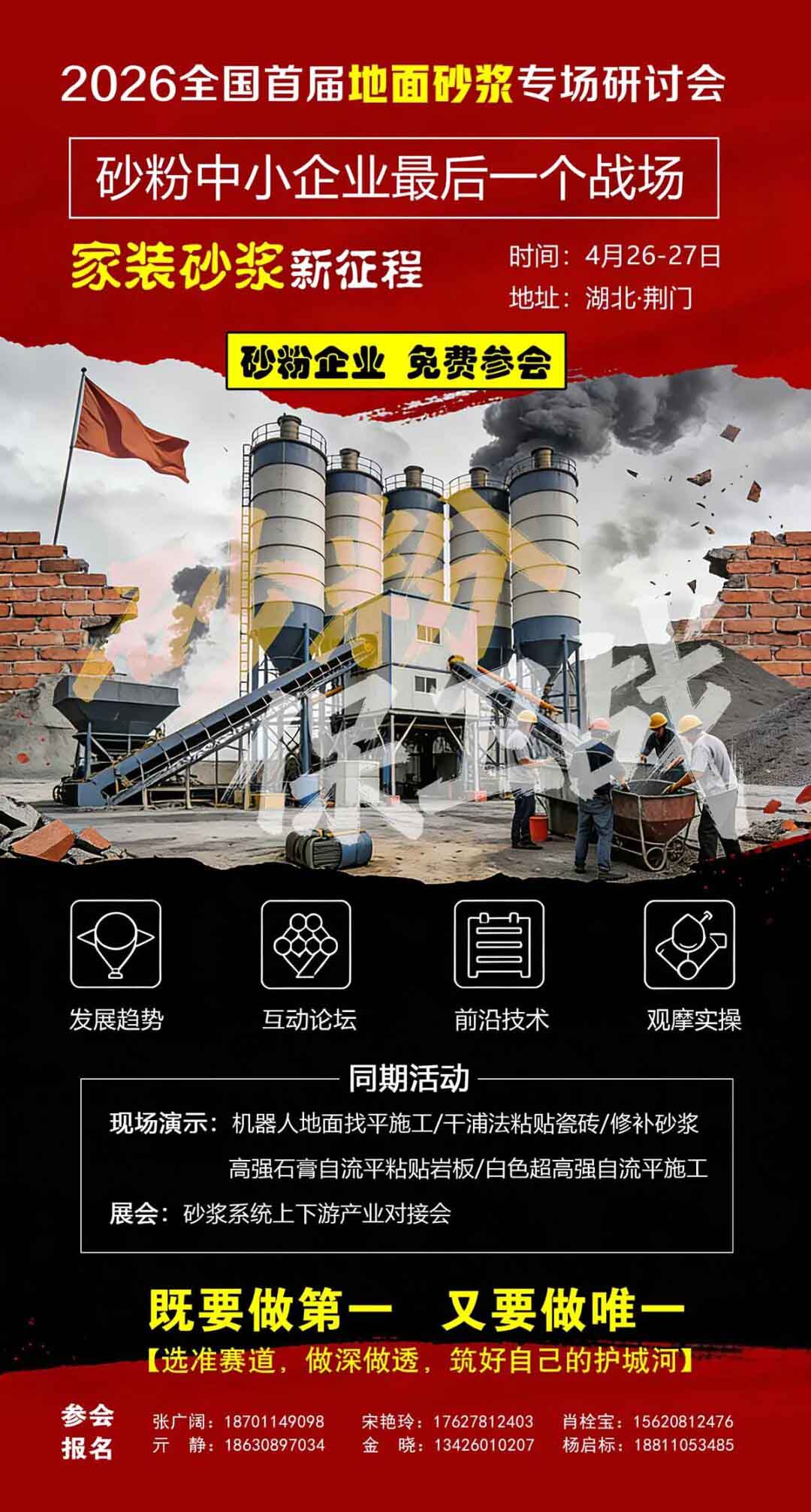 1-6.jpg
