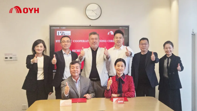 东方雨虹海外发展集团与韩国BICHUMI GLASS签署战略合作协议