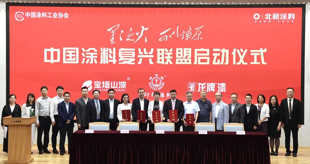 “千城万店”深耕社区，解锁存量房时代“好房子”焕新密码