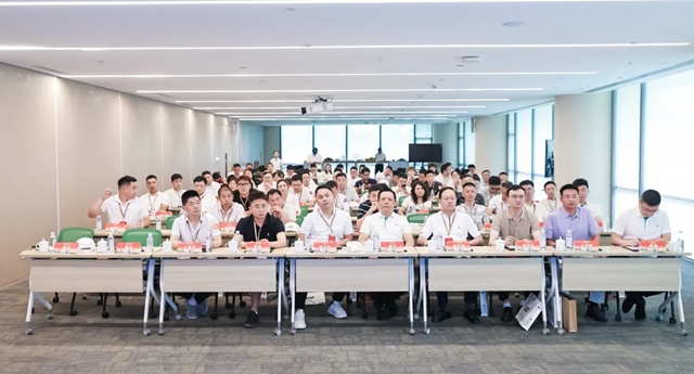 向上荔量 焕新未来｜三棵树工业涂料合作伙伴财富峰会圆满落幕